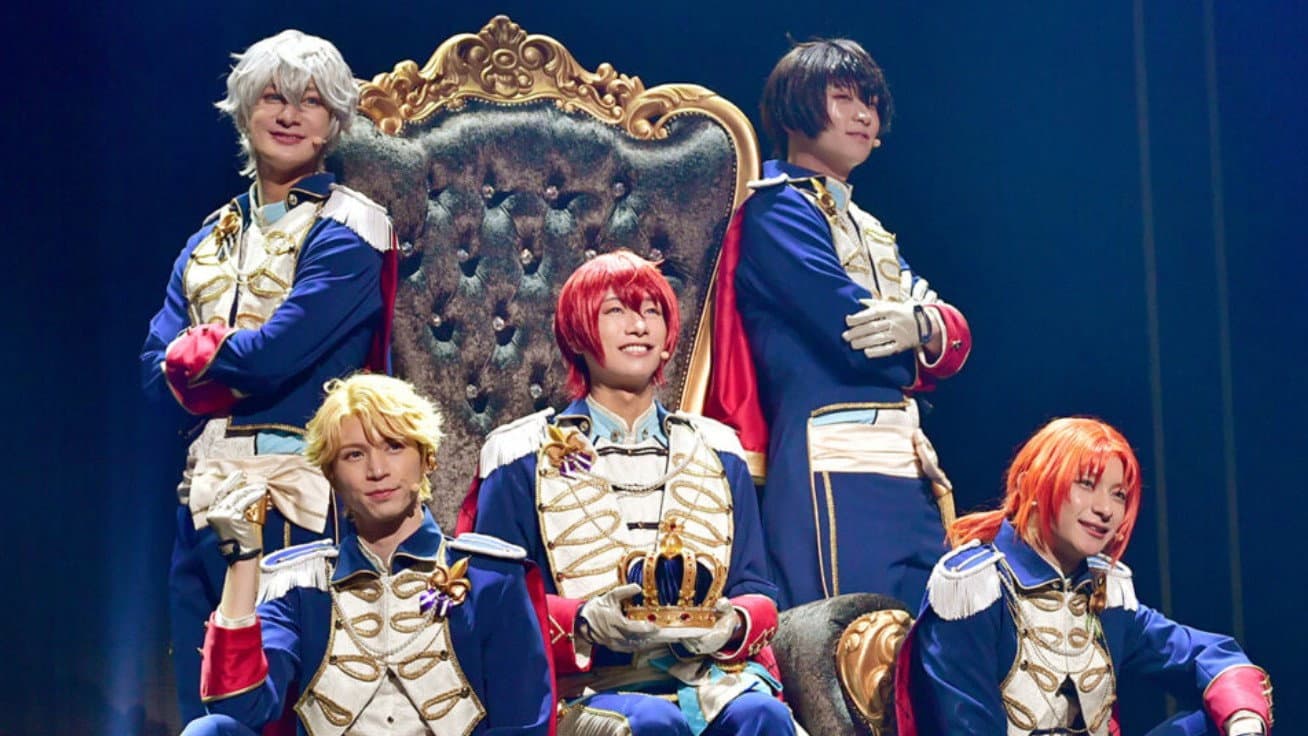 『あんさんぶるスターズ！THE STAGE』 -Requiem from Knights- - immagine