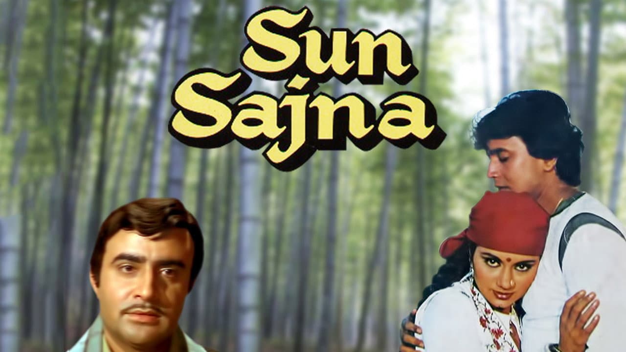 Sun Sajna - immagine