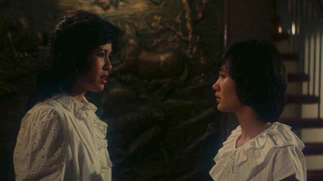 女子學校 - immagine