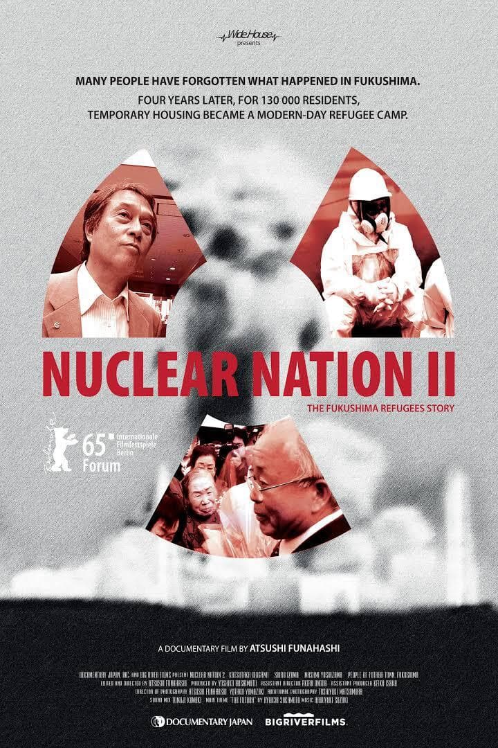 Poster di フタバから遠く離れて 第二部