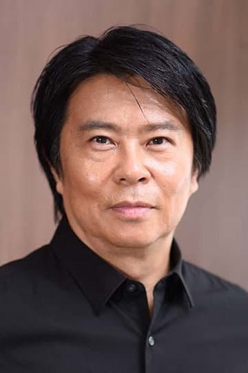 竹内宏彰