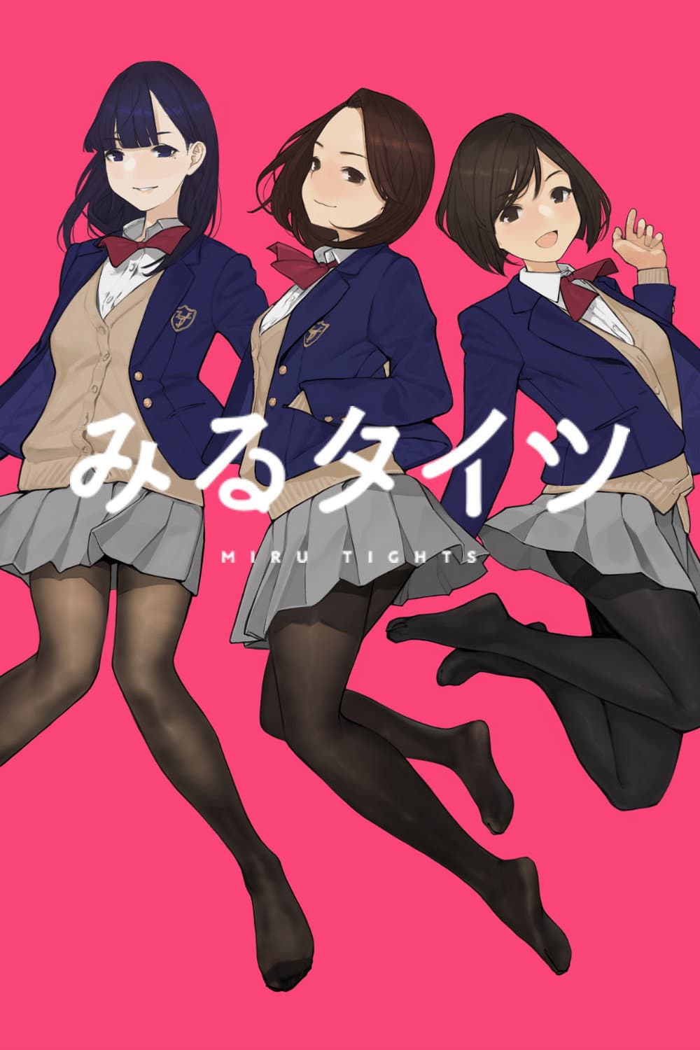 Poster di Miru Tights