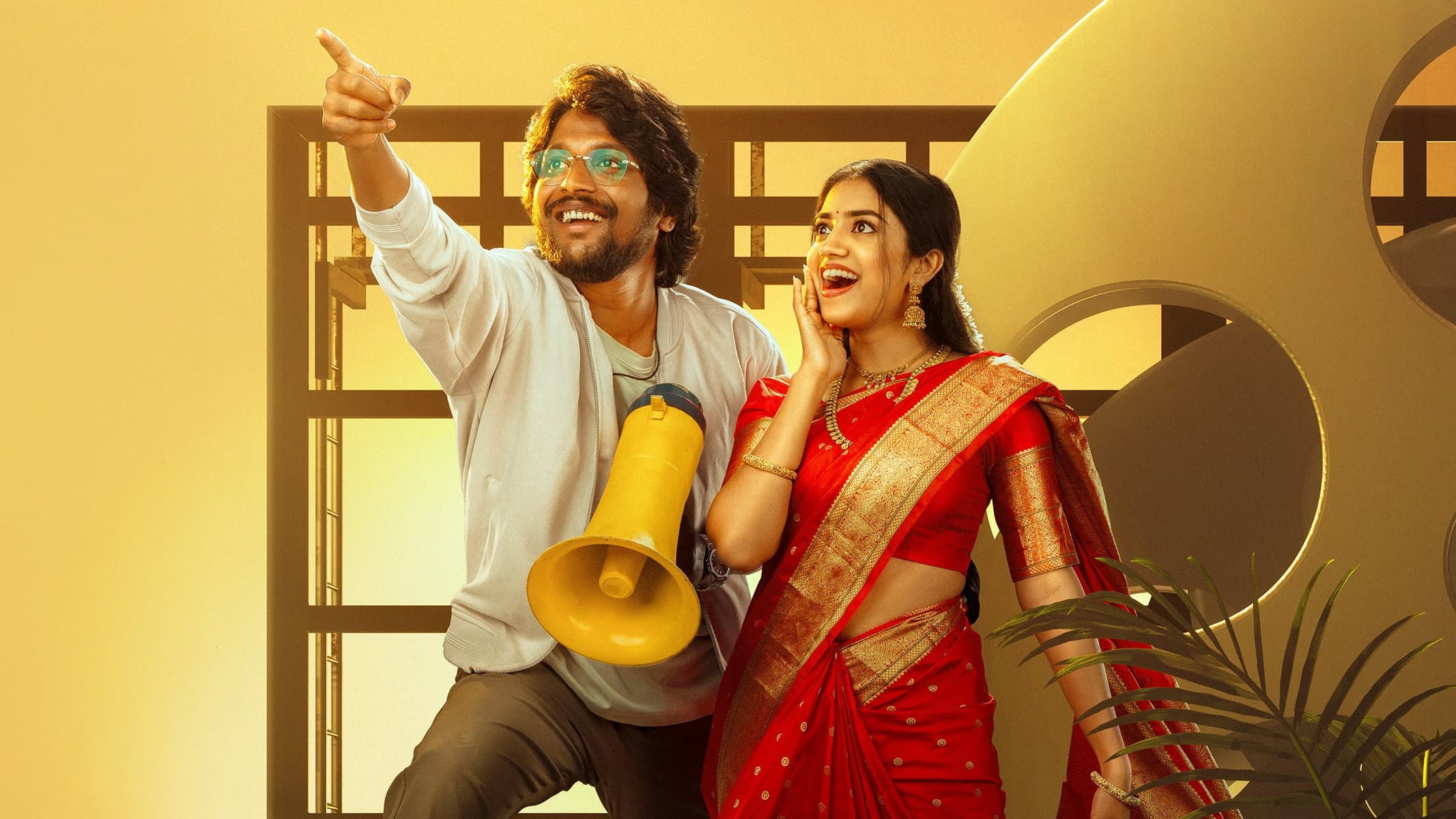 ఓ భామ అయ్యో రామ - immagine