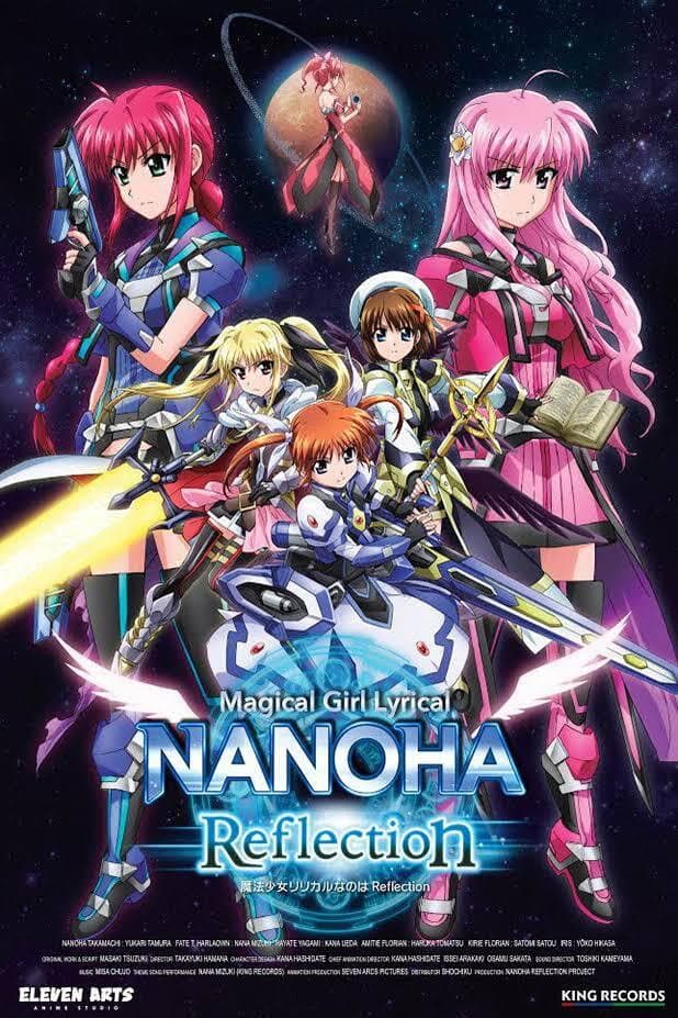 Poster di Magical Girl Lyrical Nanoha: Reflection