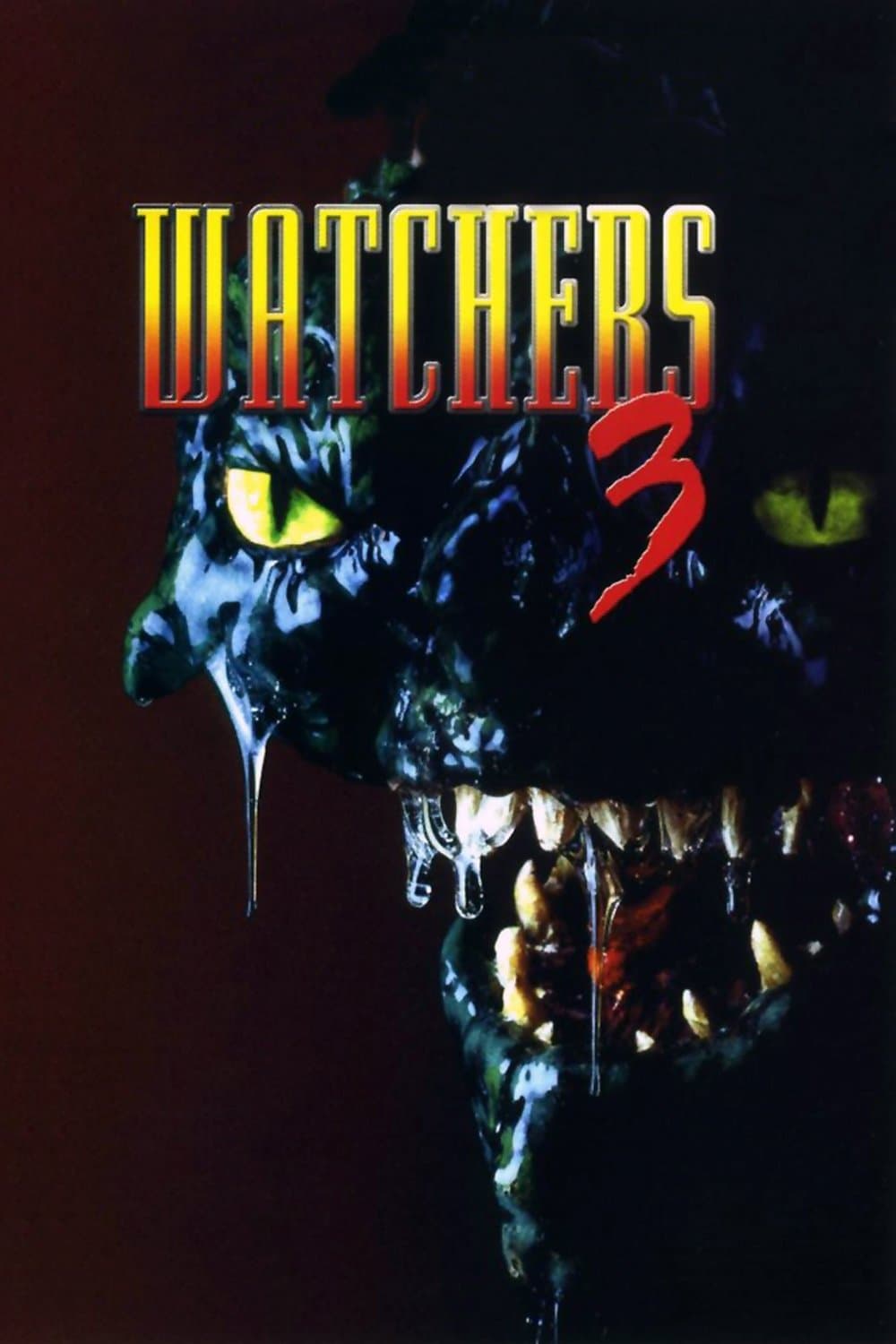 Poster di Watchers III