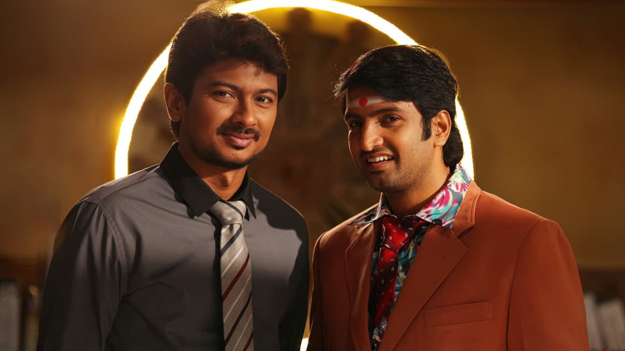 நண்பேன்டா - immagine