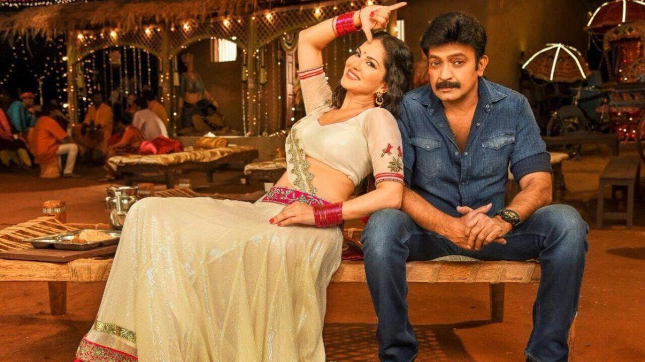 PSV గరుడ వేగ - immagine