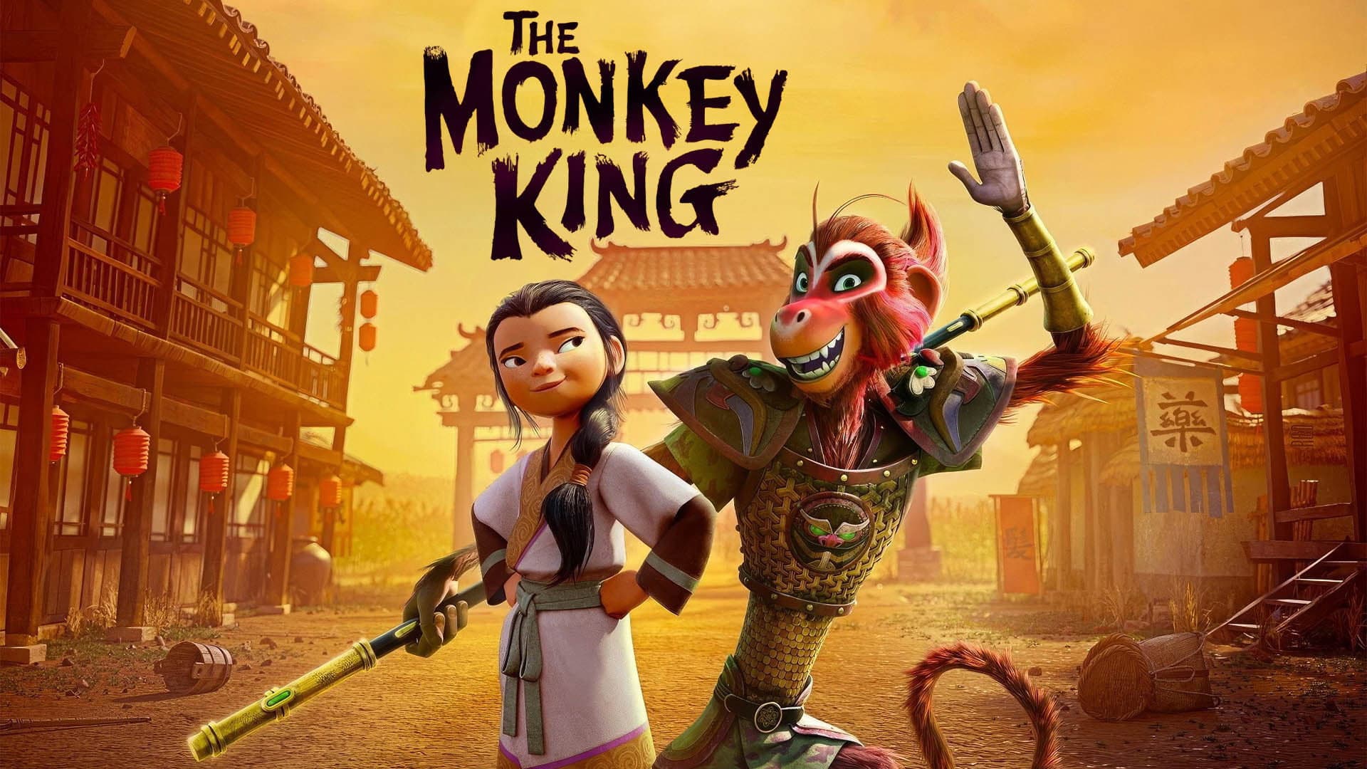 The Monkey King - immagine