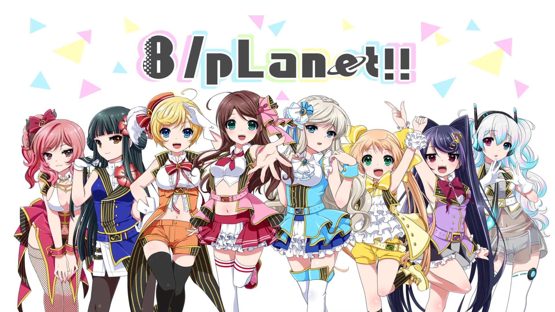 8beatStory♪ 8/pLanet!! 1st LIVE 「先生！ライブはじまっちゃうよ！」 - immagine