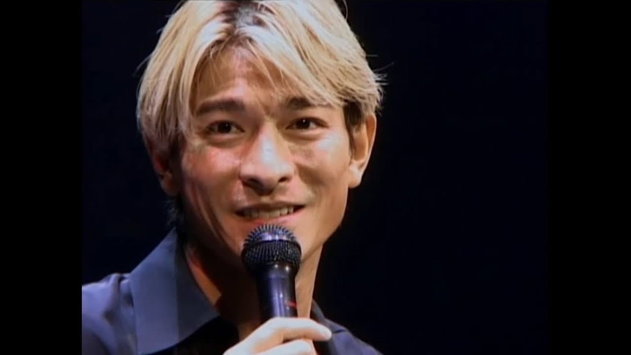 刘德华演唱会99 - immagine