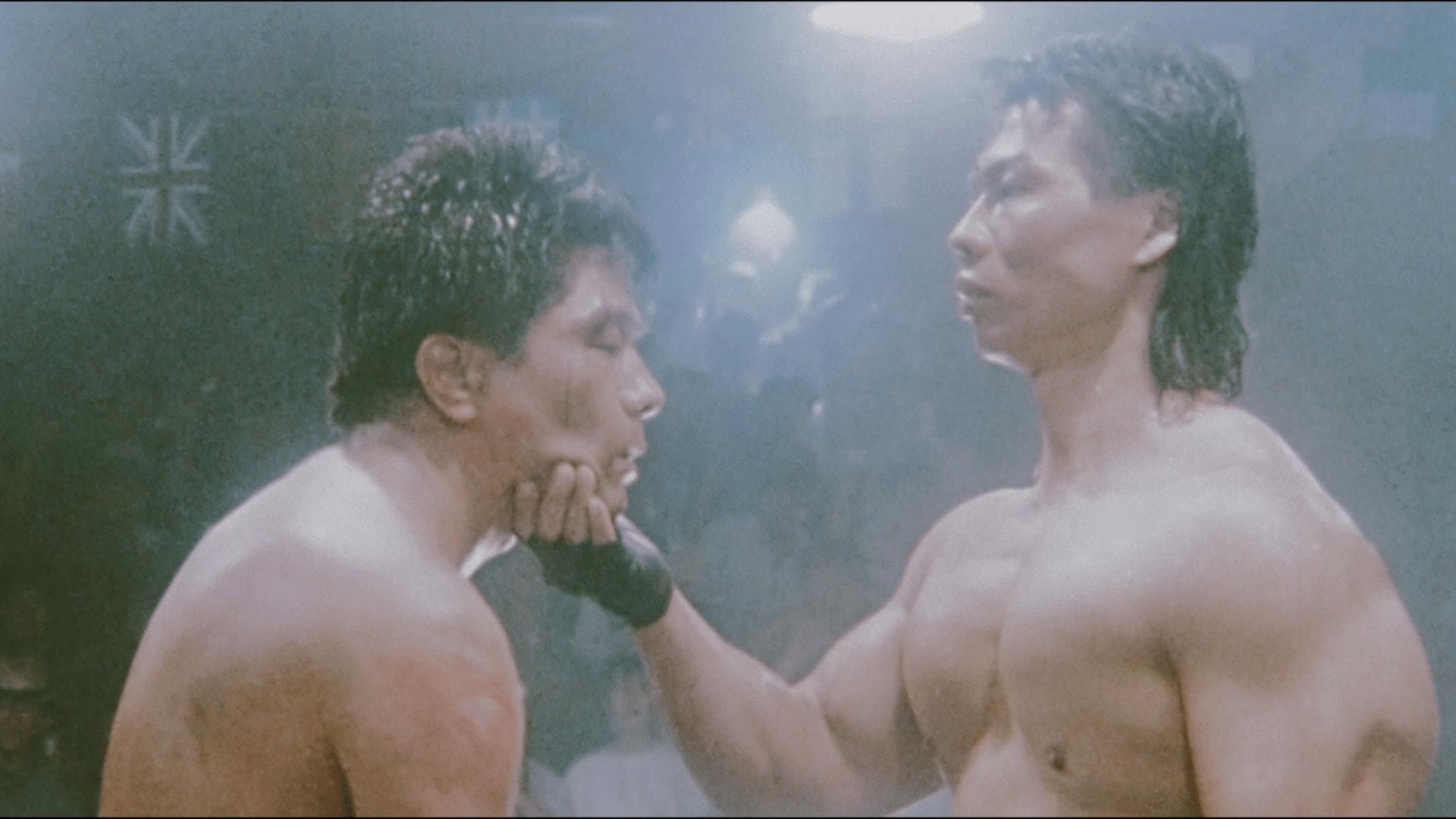 Bloodfight - immagine