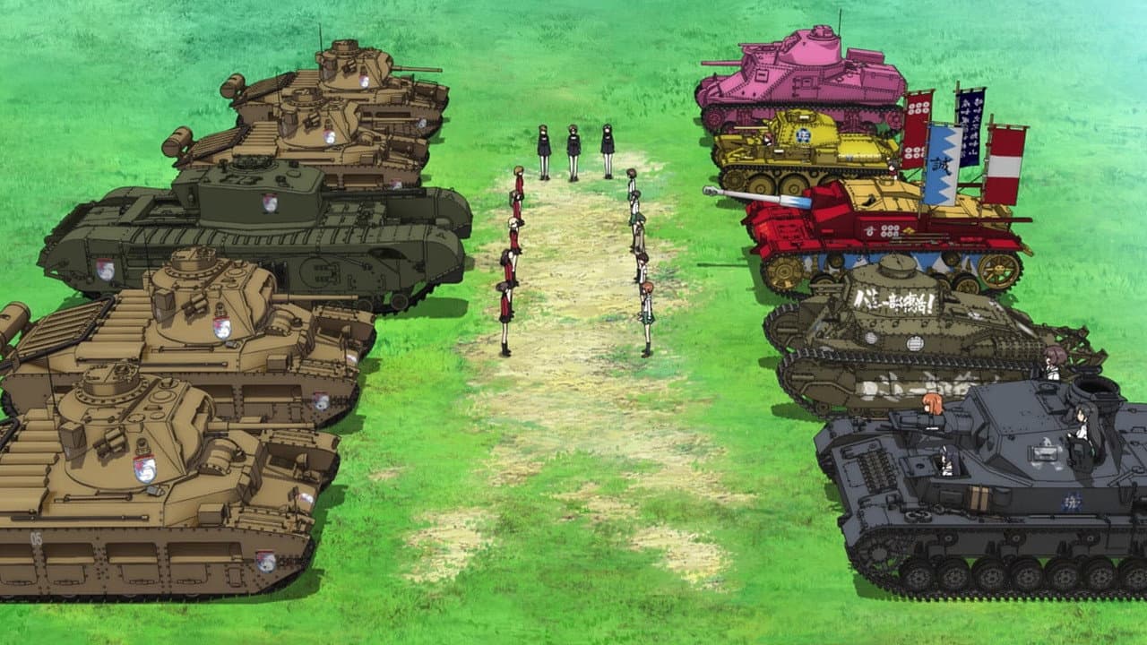 ガールズ＆パンツァー 第63回戦車道全国高校生大会 総集編 - immagine