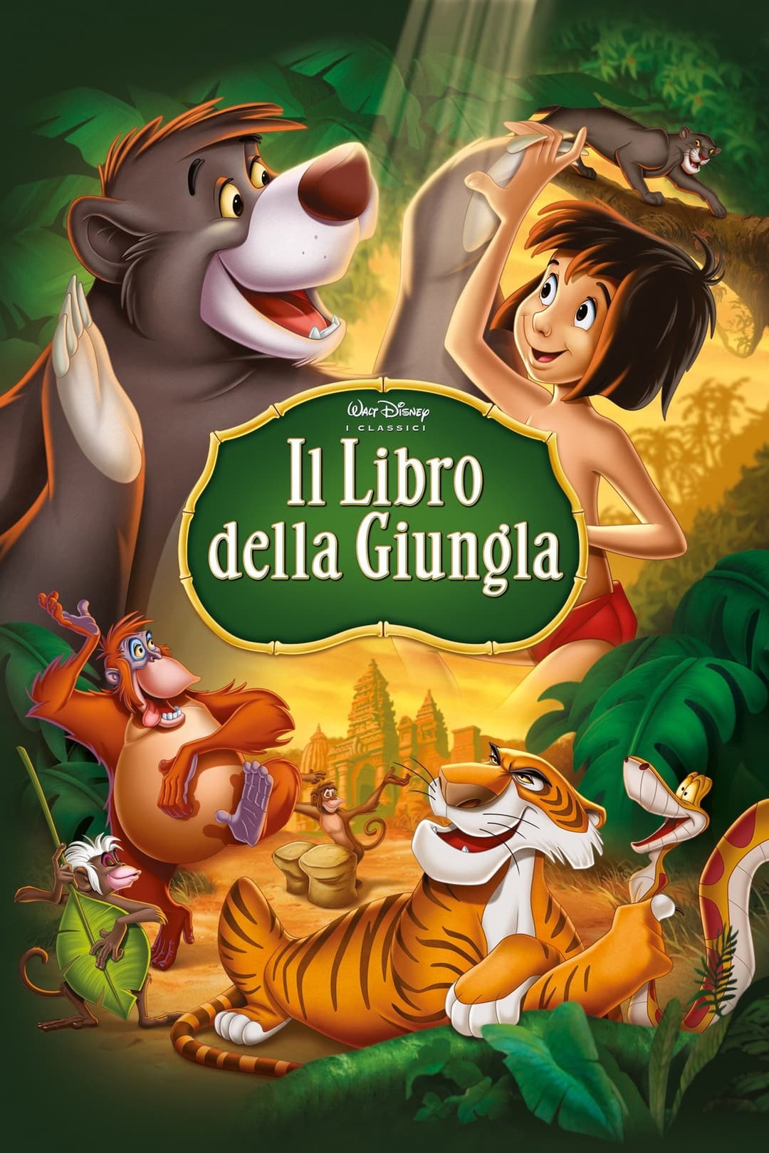 Poster di Il libro della giungla