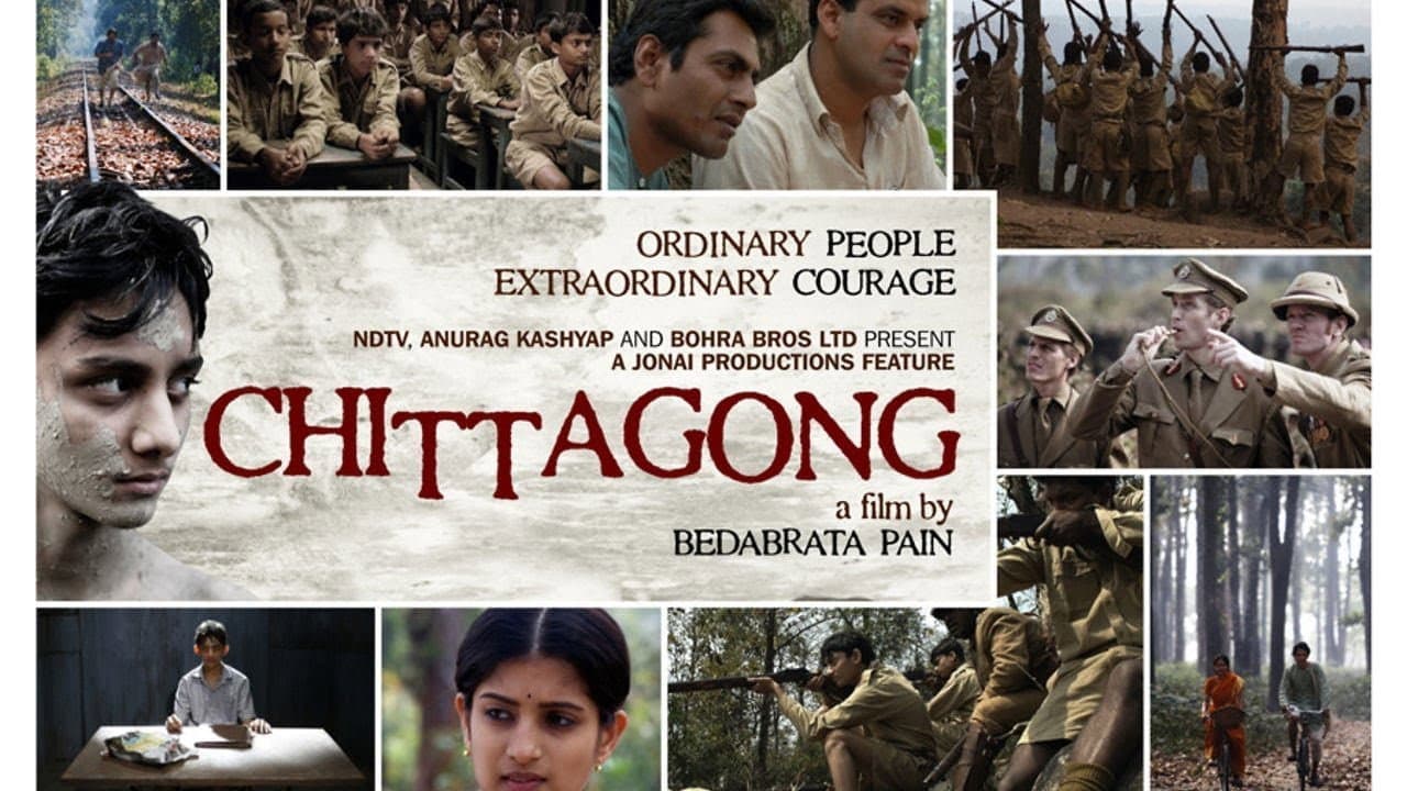 चिट्टागोंग - immagine