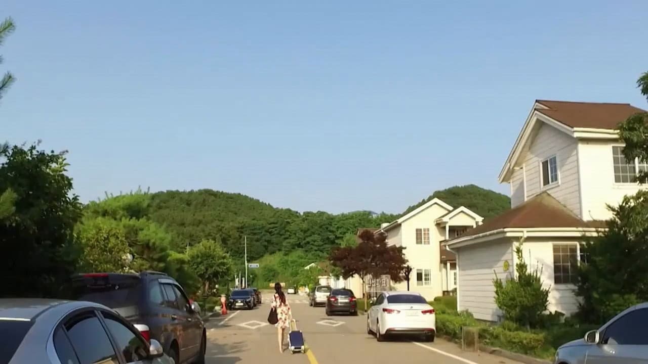 내 동생의 아내 - immagine