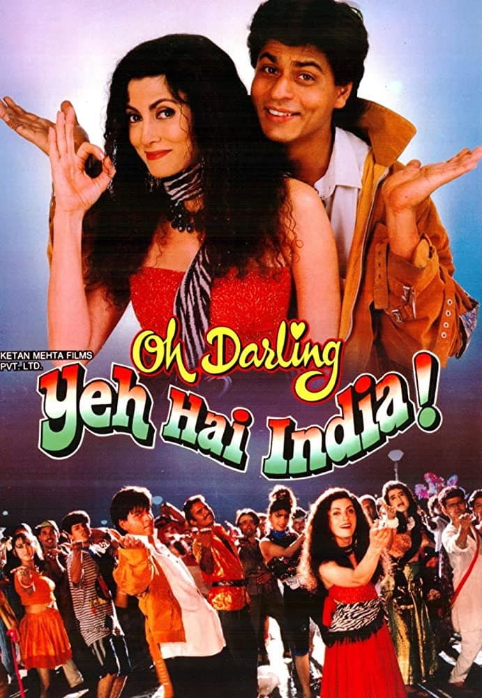 Poster di ओह डार्लिंग यह है इंडिया!