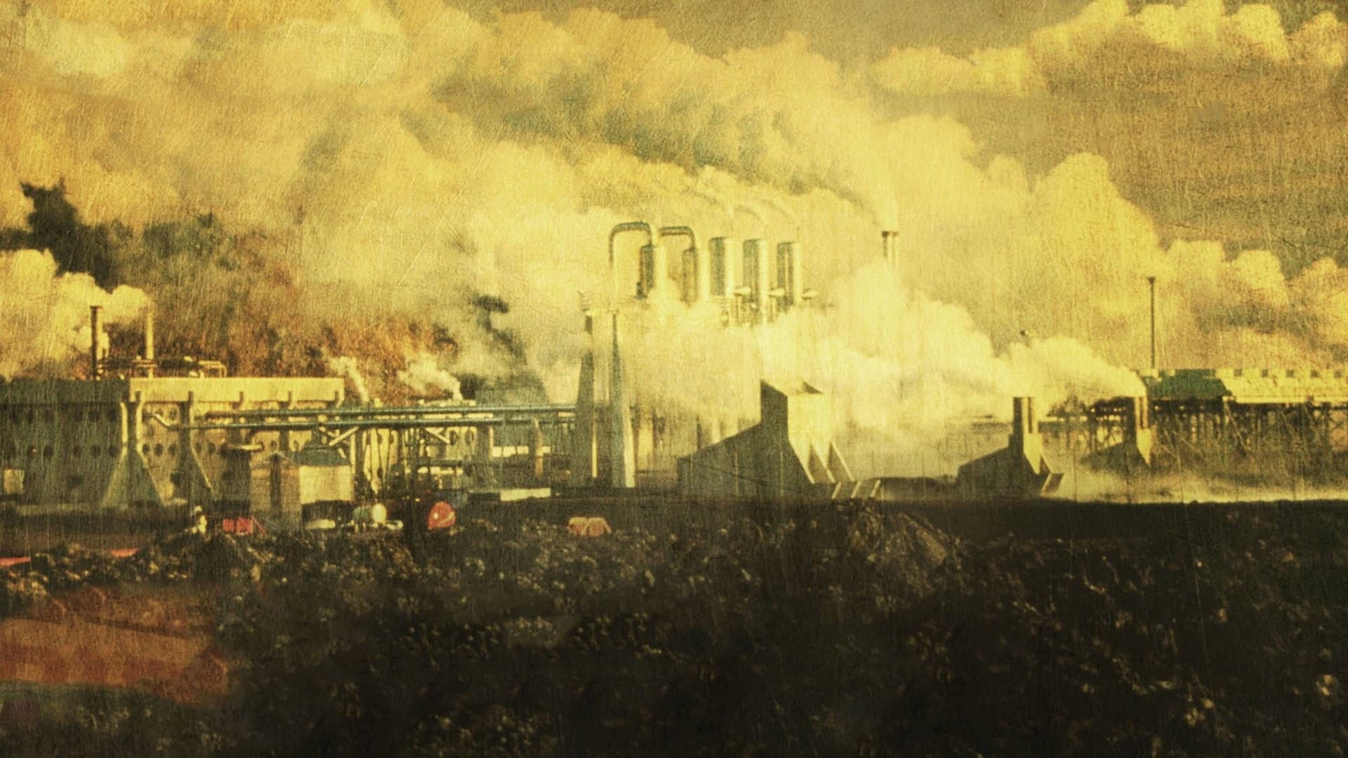 Taking Back Our Town - immagine