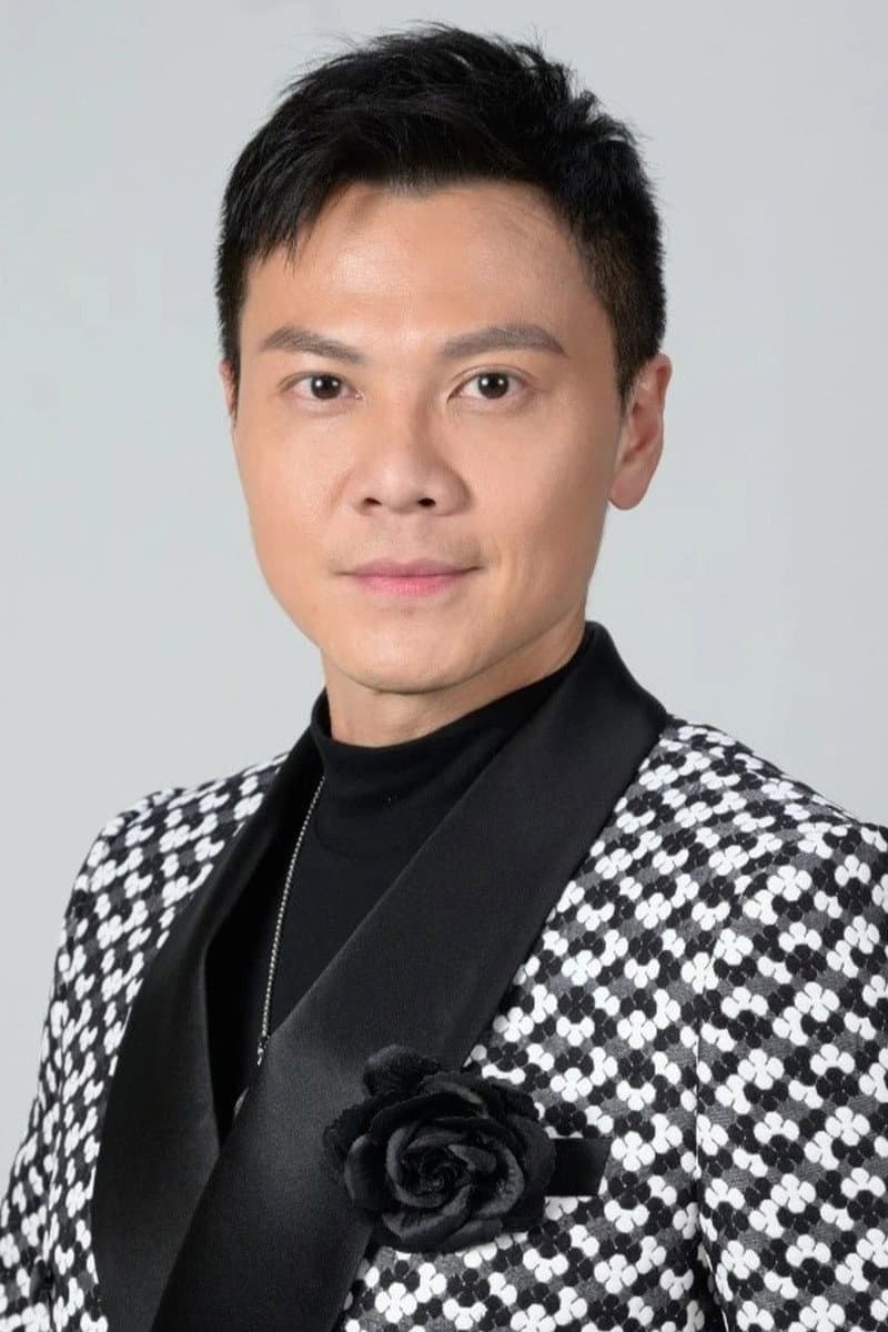 莫家淦