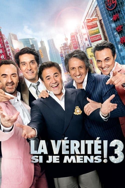 Poster di La Vérité si je mens ! 3