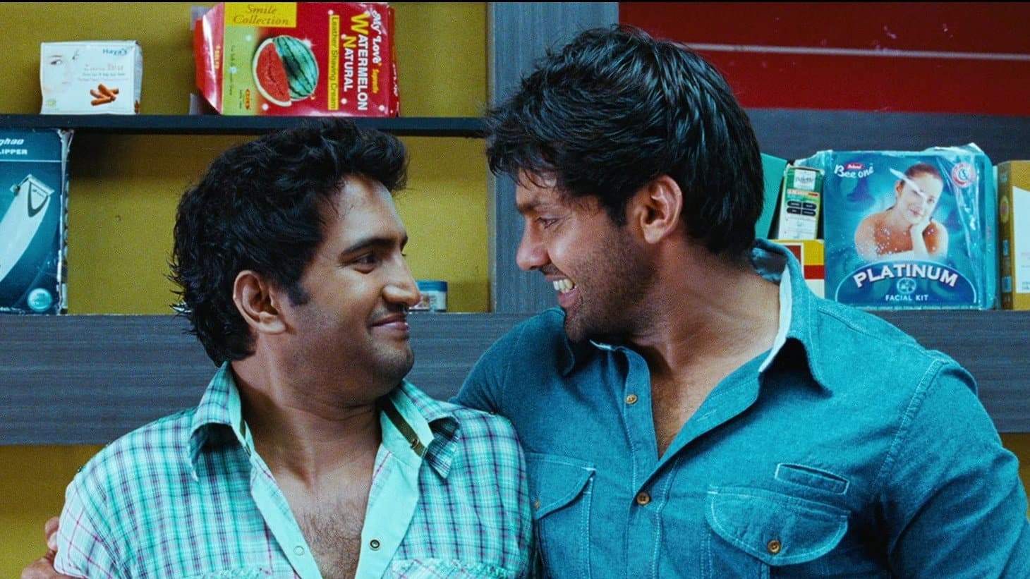 பாஸ் என்கிற பாஸ்கரன் - immagine