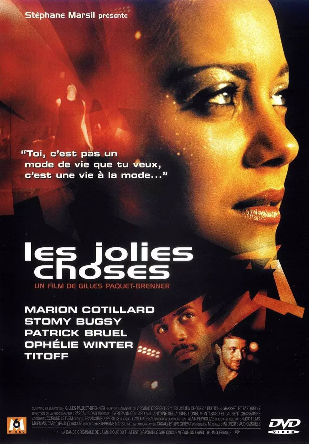 Poster di Pretty Things