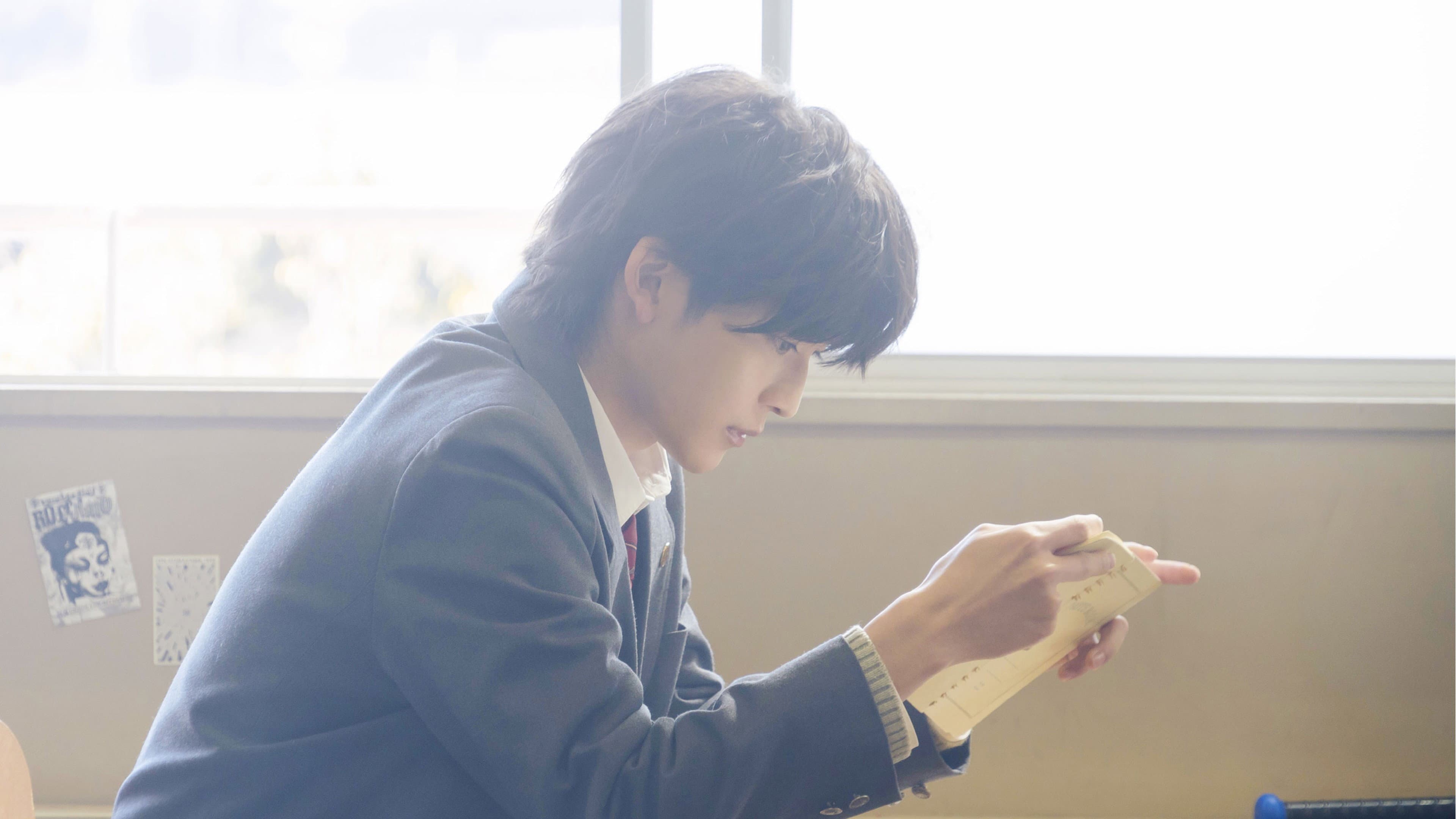 Our Secret Diary - immagine