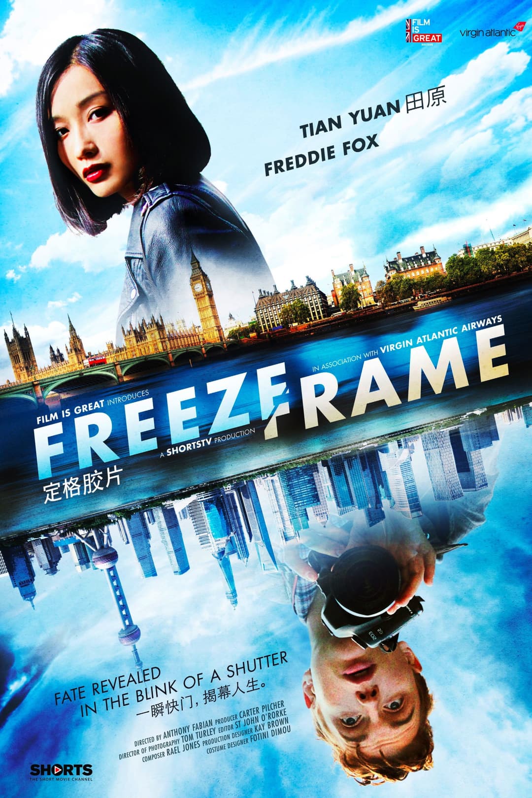 Poster di Freeze-Frame