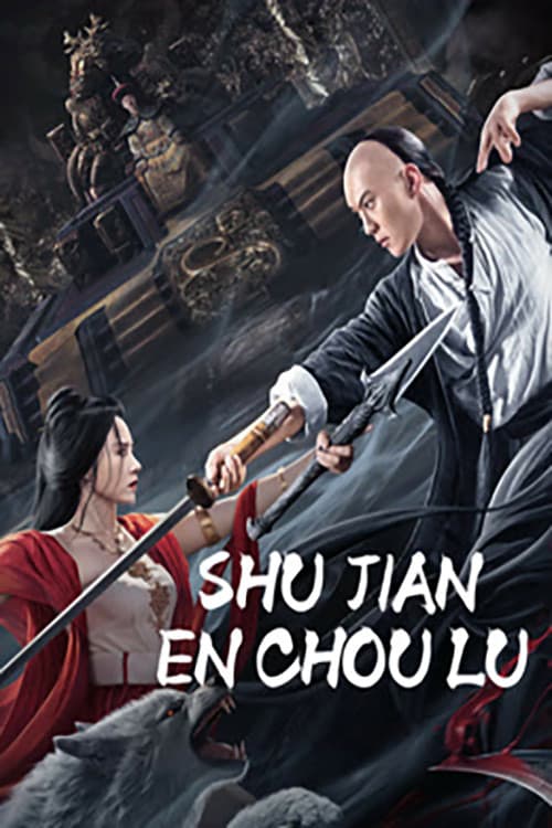 Poster di Shujian Enchoulu