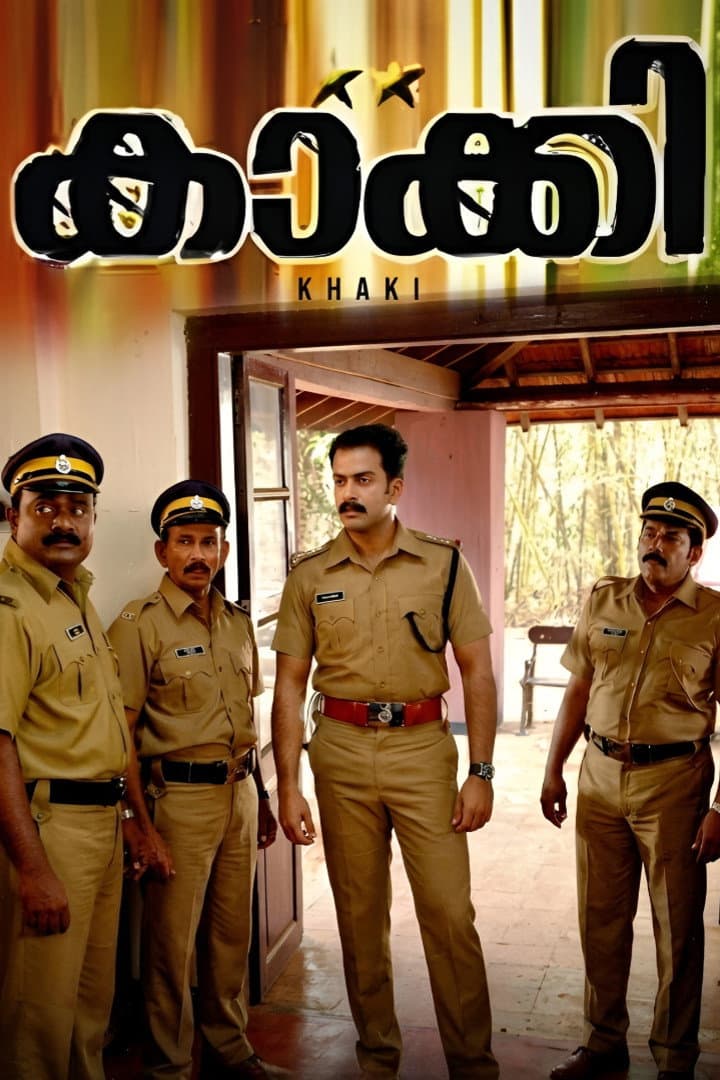 Poster di കാക്കി