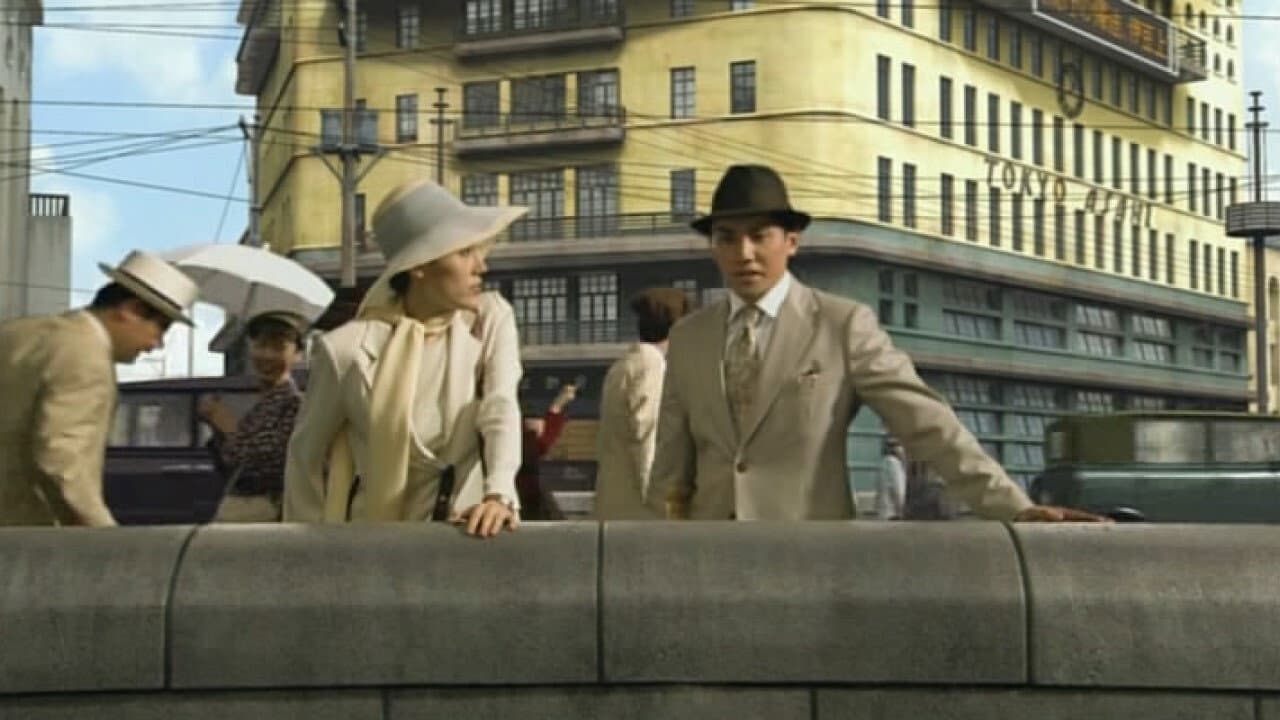 Spy Sorge - immagine