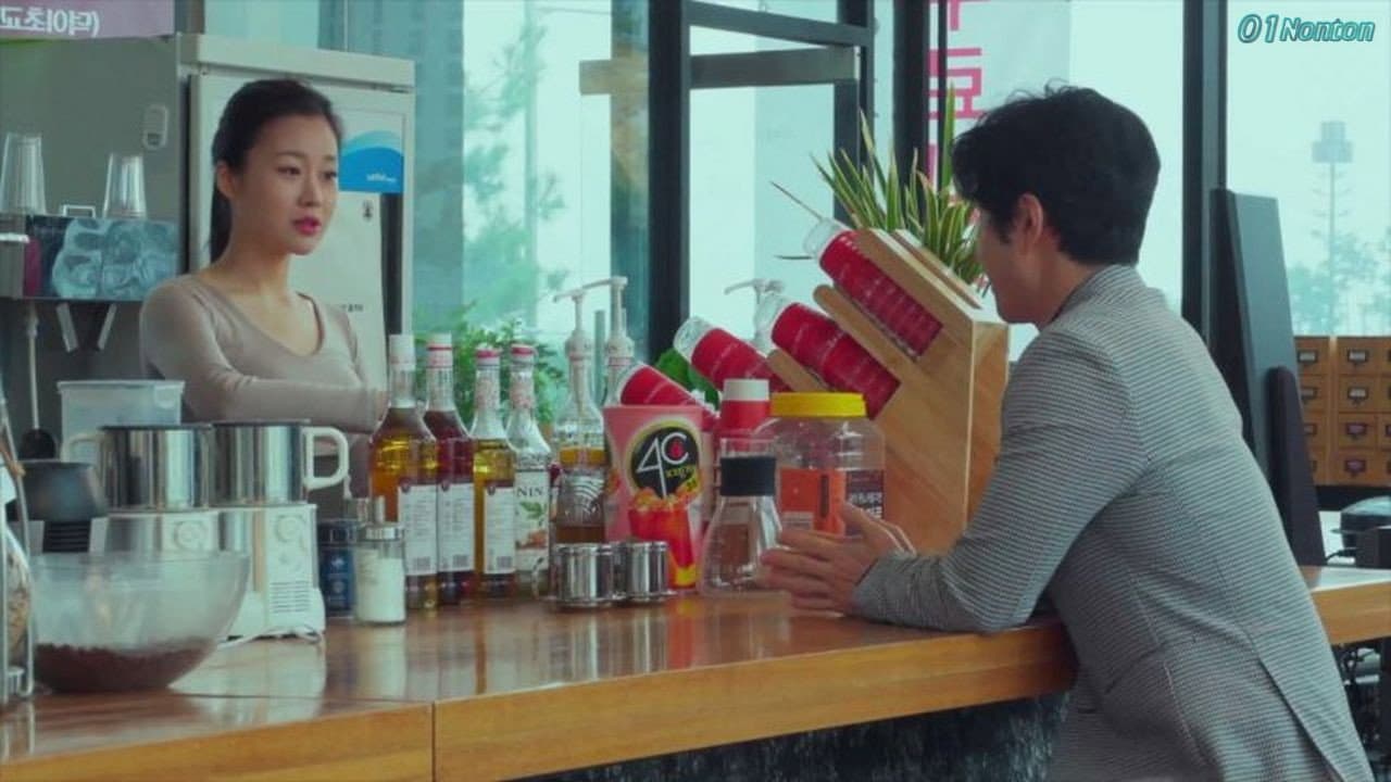 딸의 친구 4 - immagine