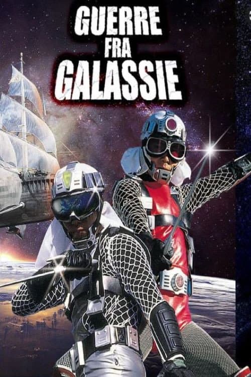 Poster di Guerre fra galassie