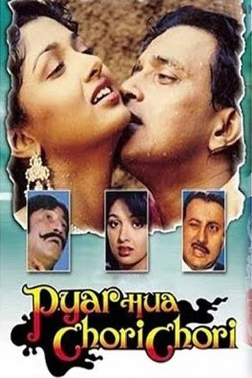 Poster di Pyar Hua Chori Chori