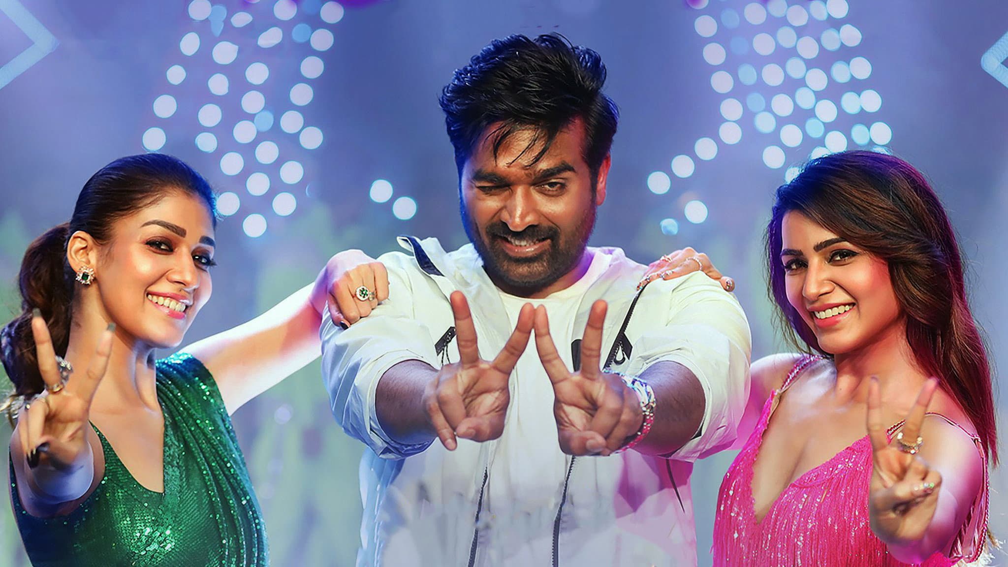 காத்து வாக்குல ரெண்டு காதல் - immagine