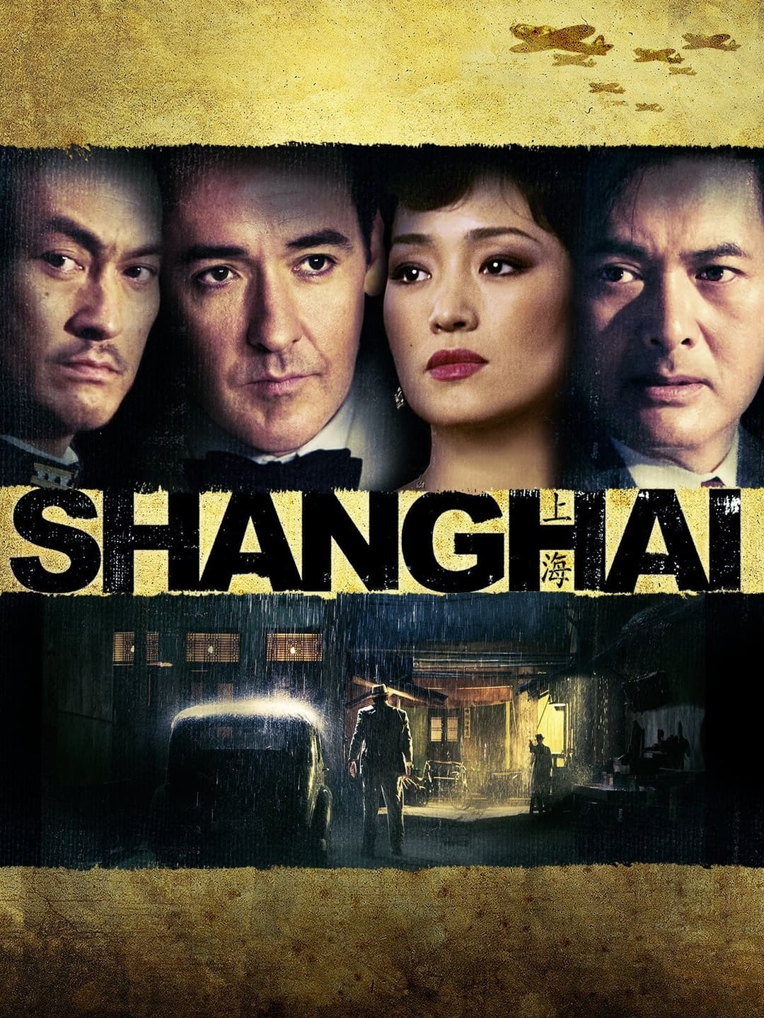 Poster di Shanghai