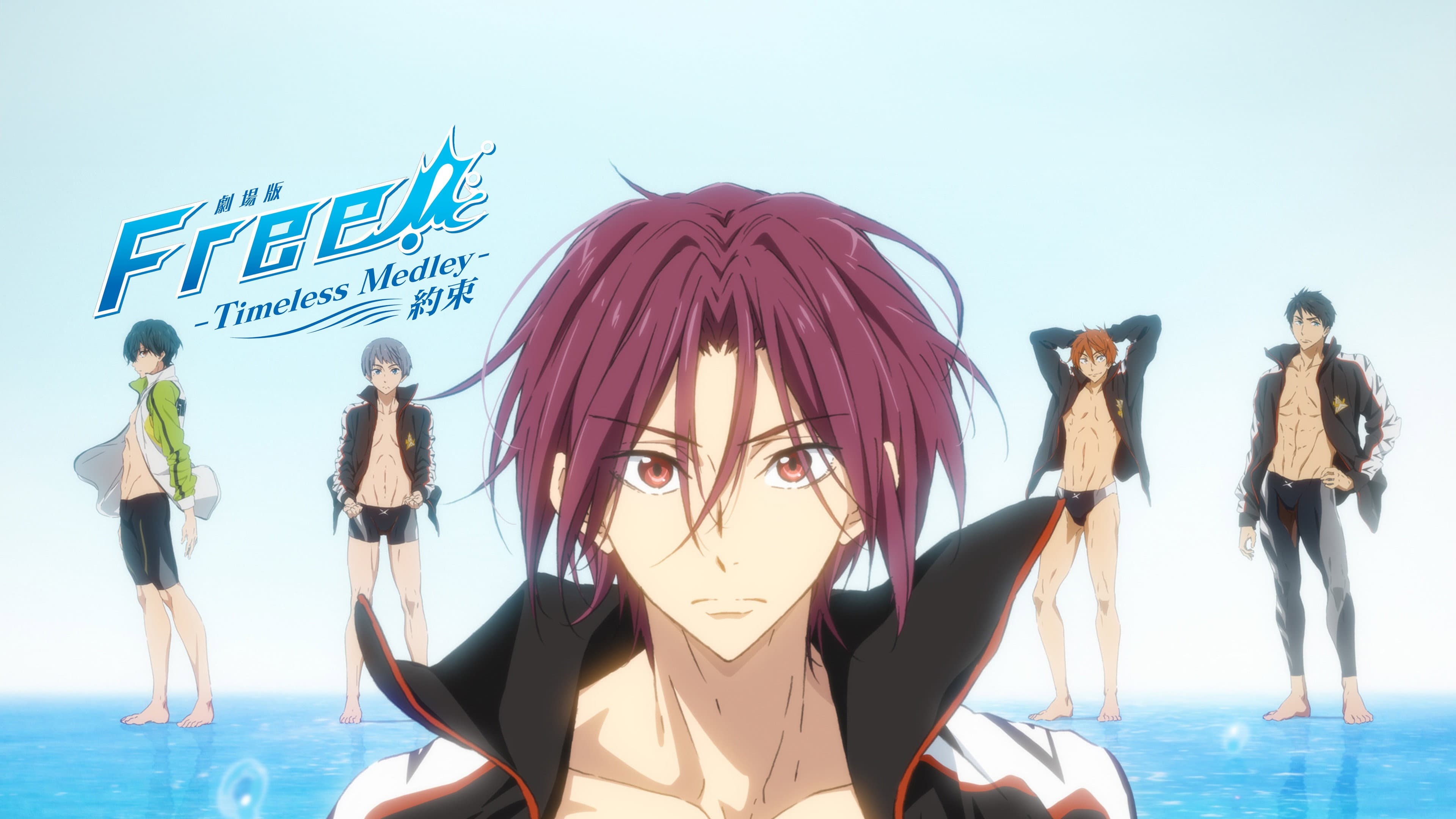 Free!: Timeless Medley - The Promise - immagine