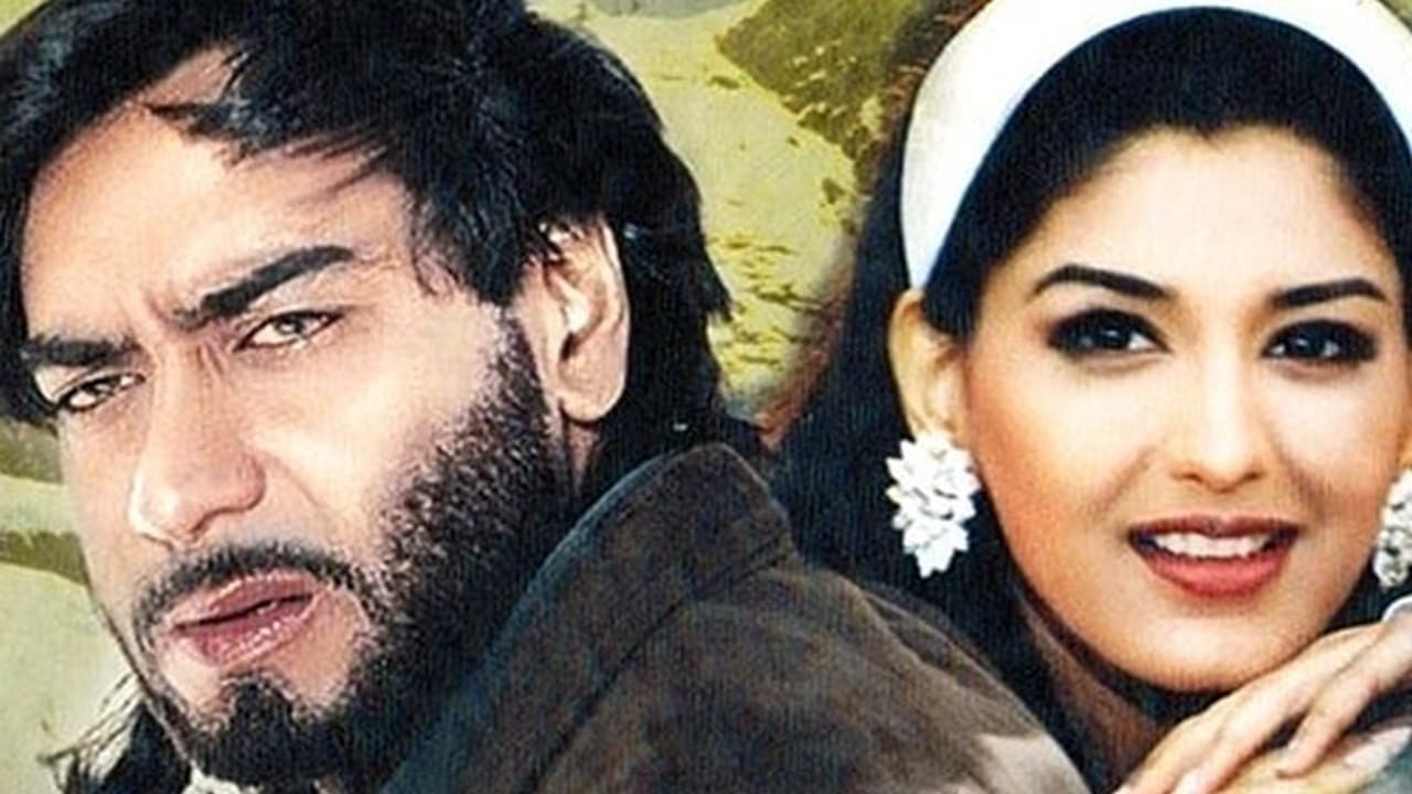 Diljale - immagine