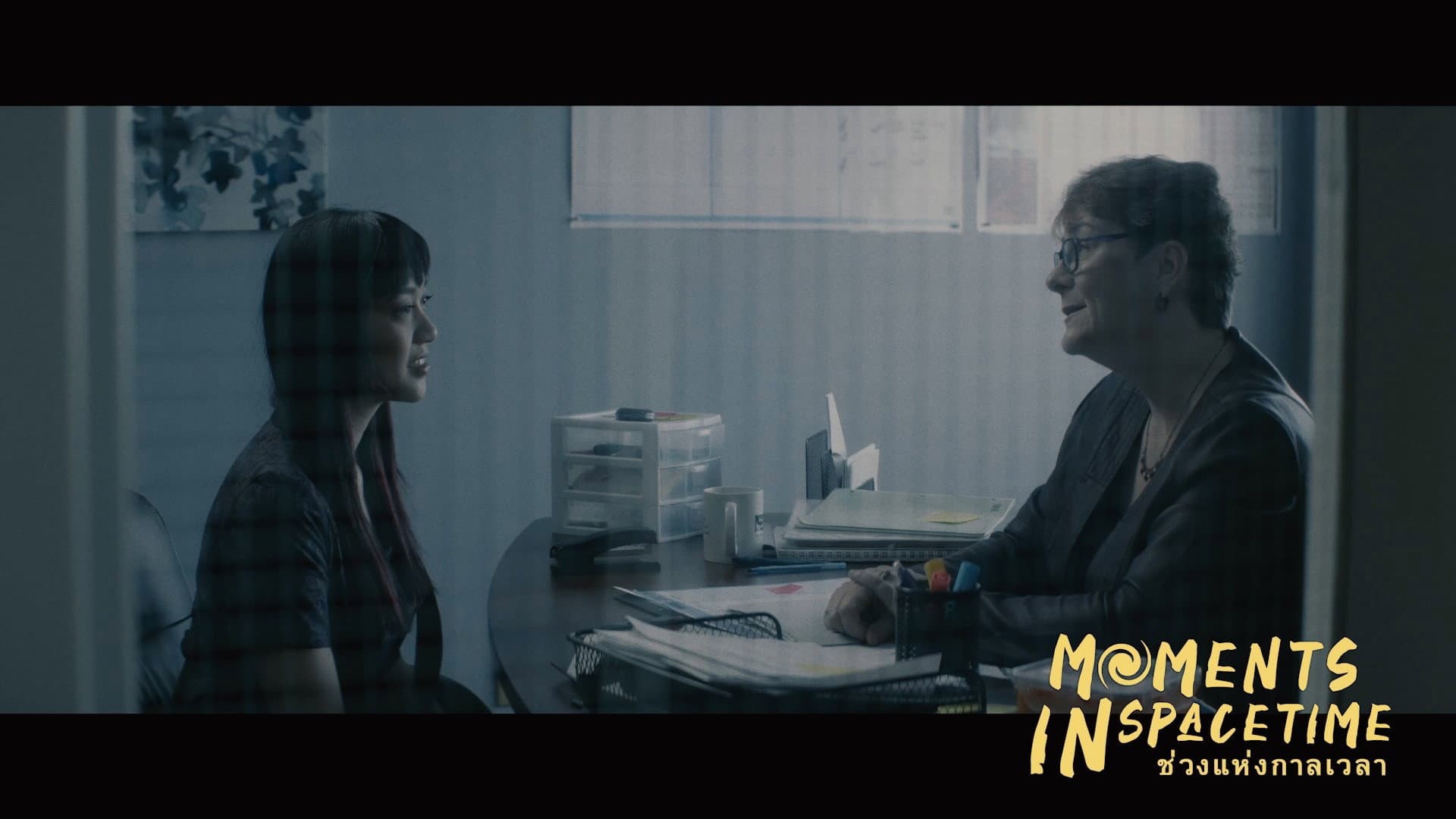 Moments in Spacetime - immagine