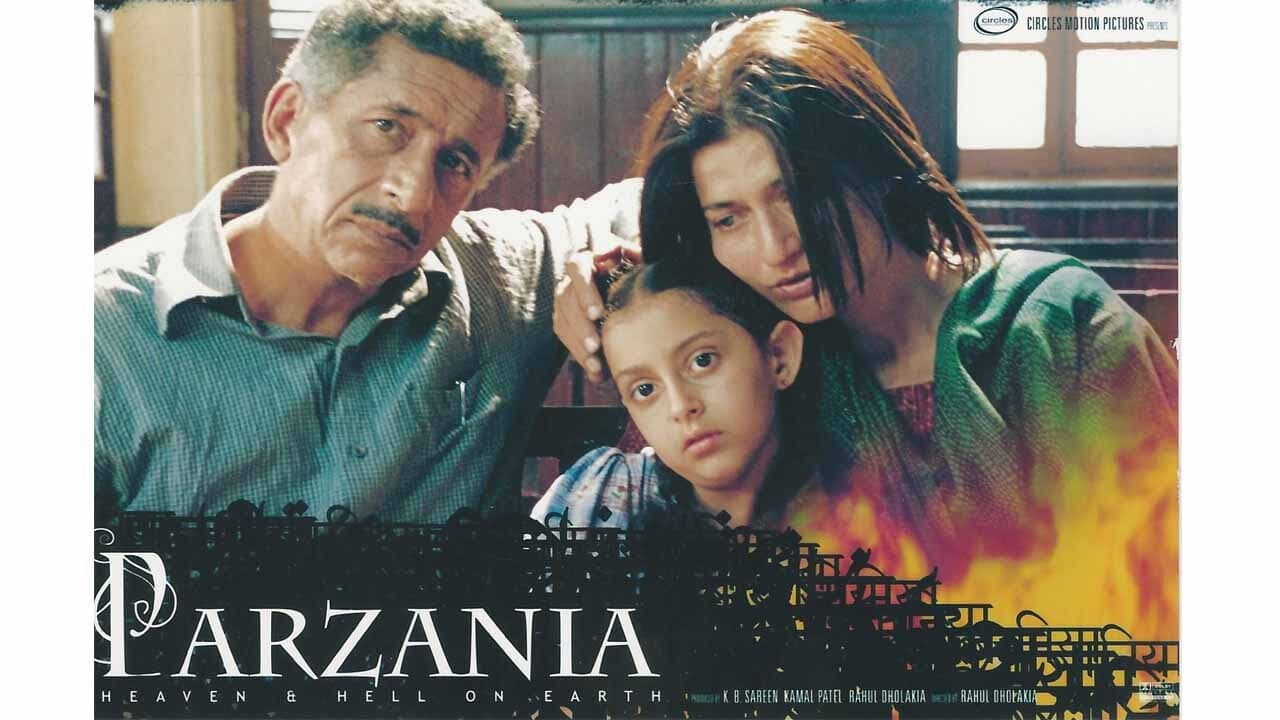Parzania - immagine