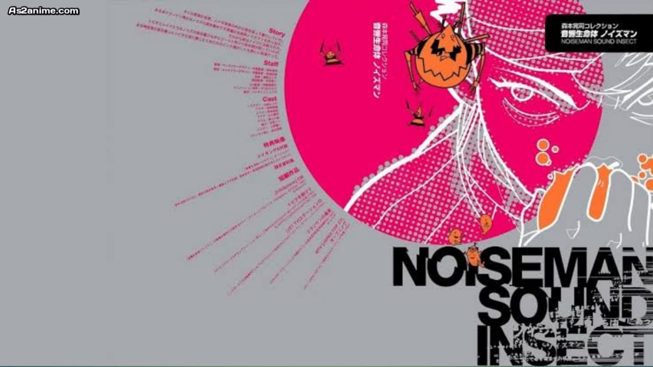 Noiseman Sound Insect - immagine