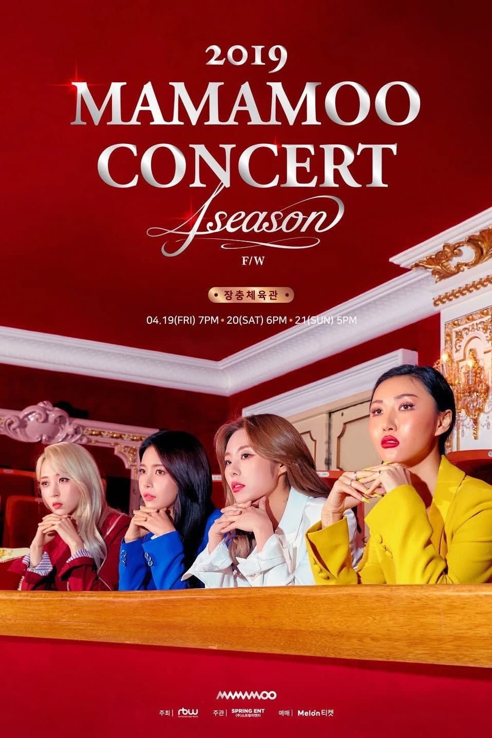 Poster di Mamamoo 4season F/W Concert