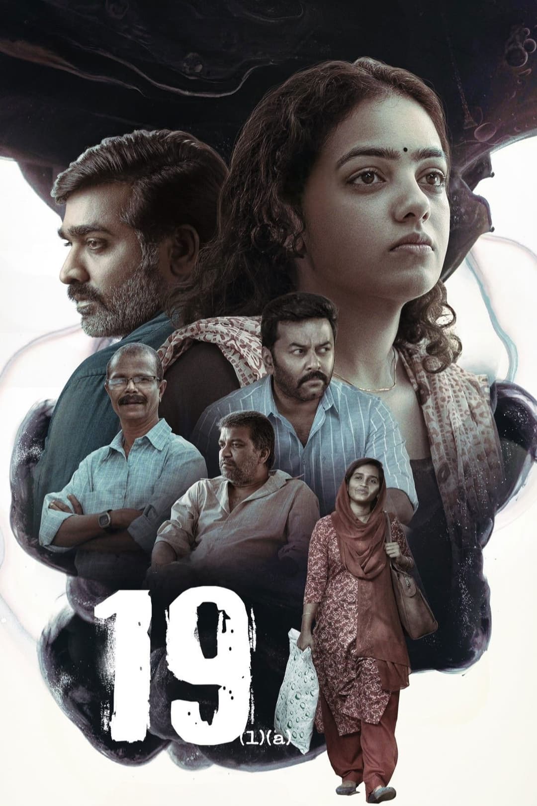 Poster di 19