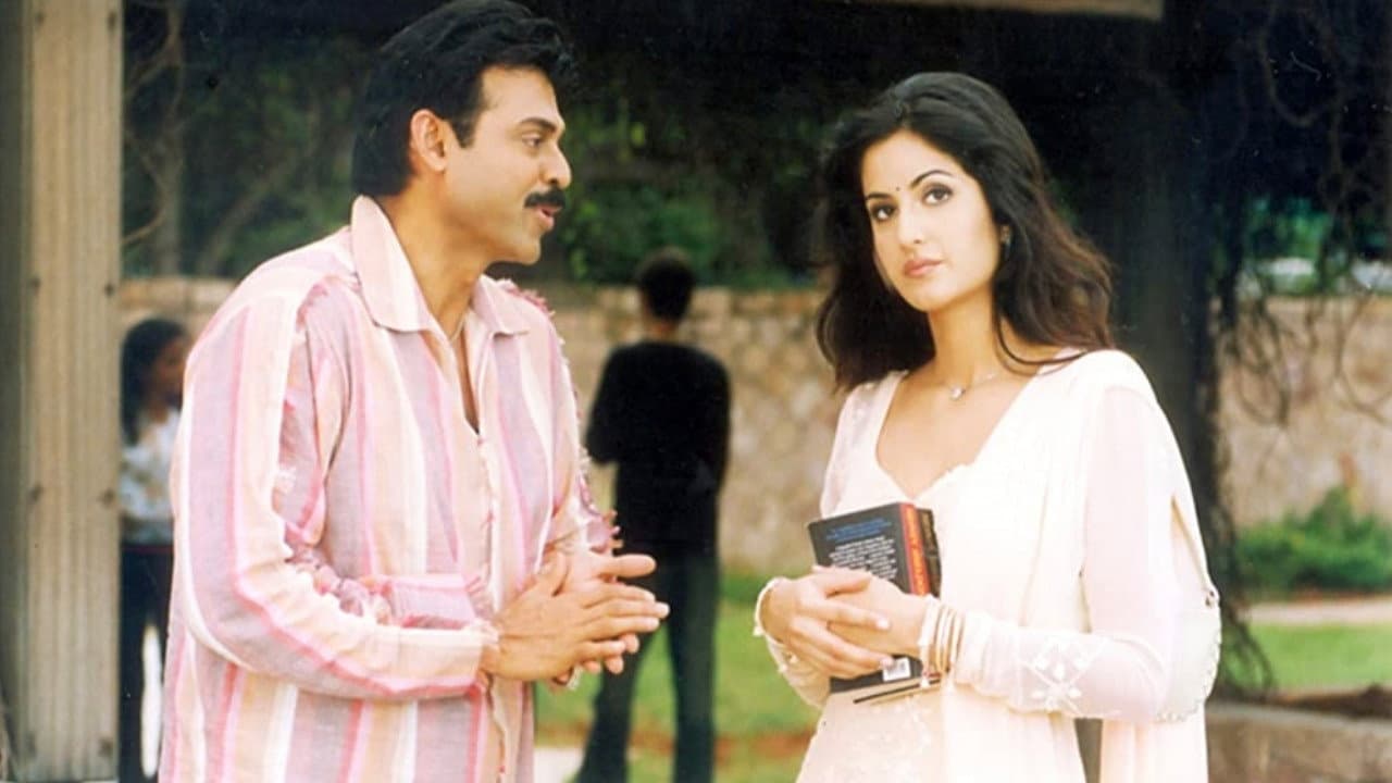 మల్లీశ్వరి - immagine
