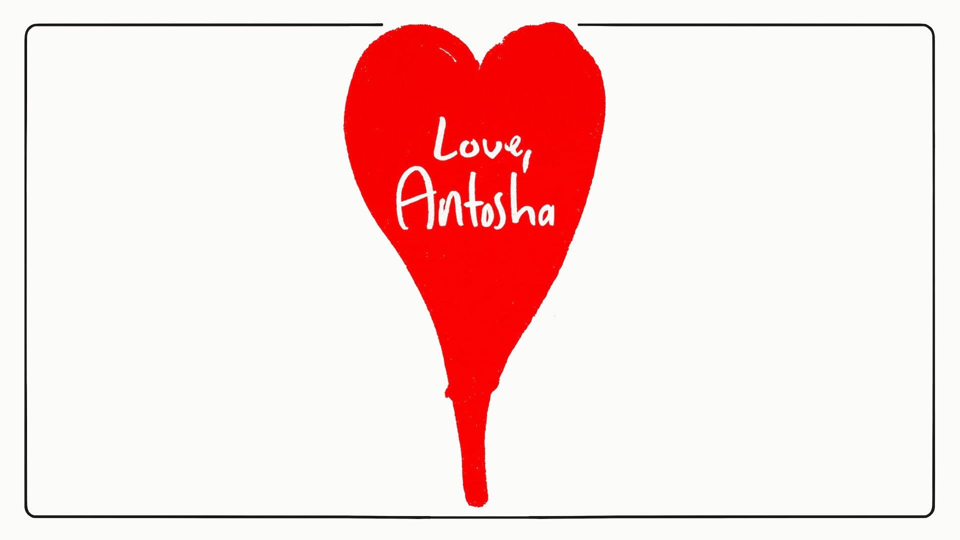 Con amore, Antosha - immagine
