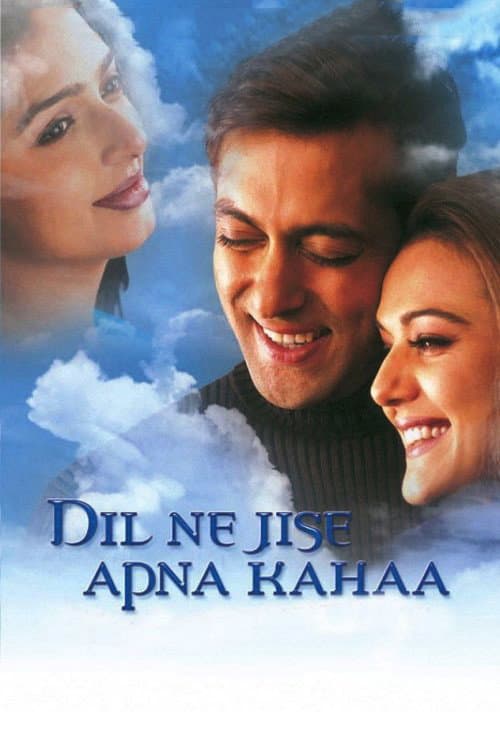 Poster di दिल ने जिसे अपना कहा