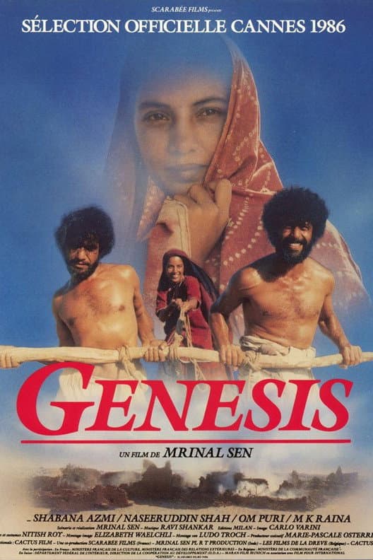 Poster di Genesis