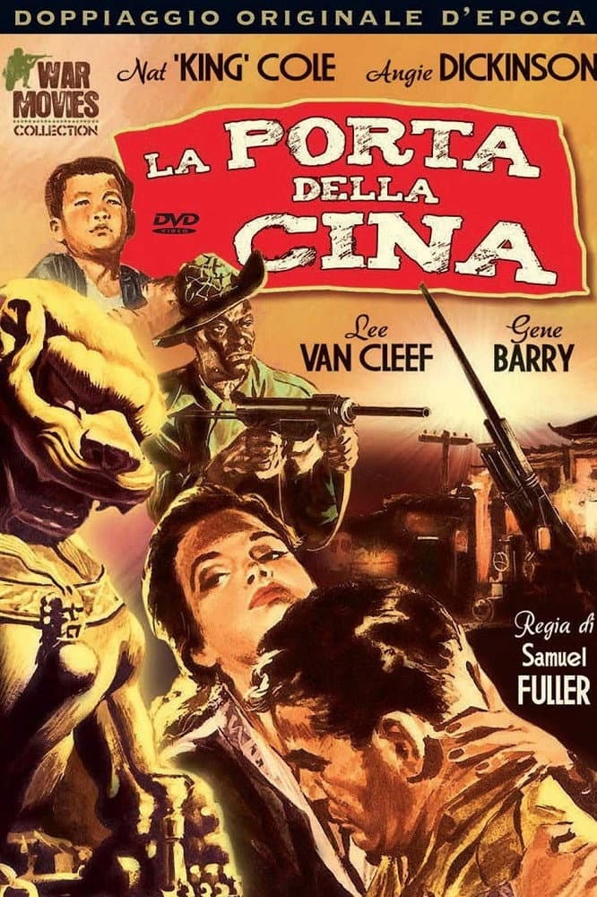 Poster di La porta della Cina