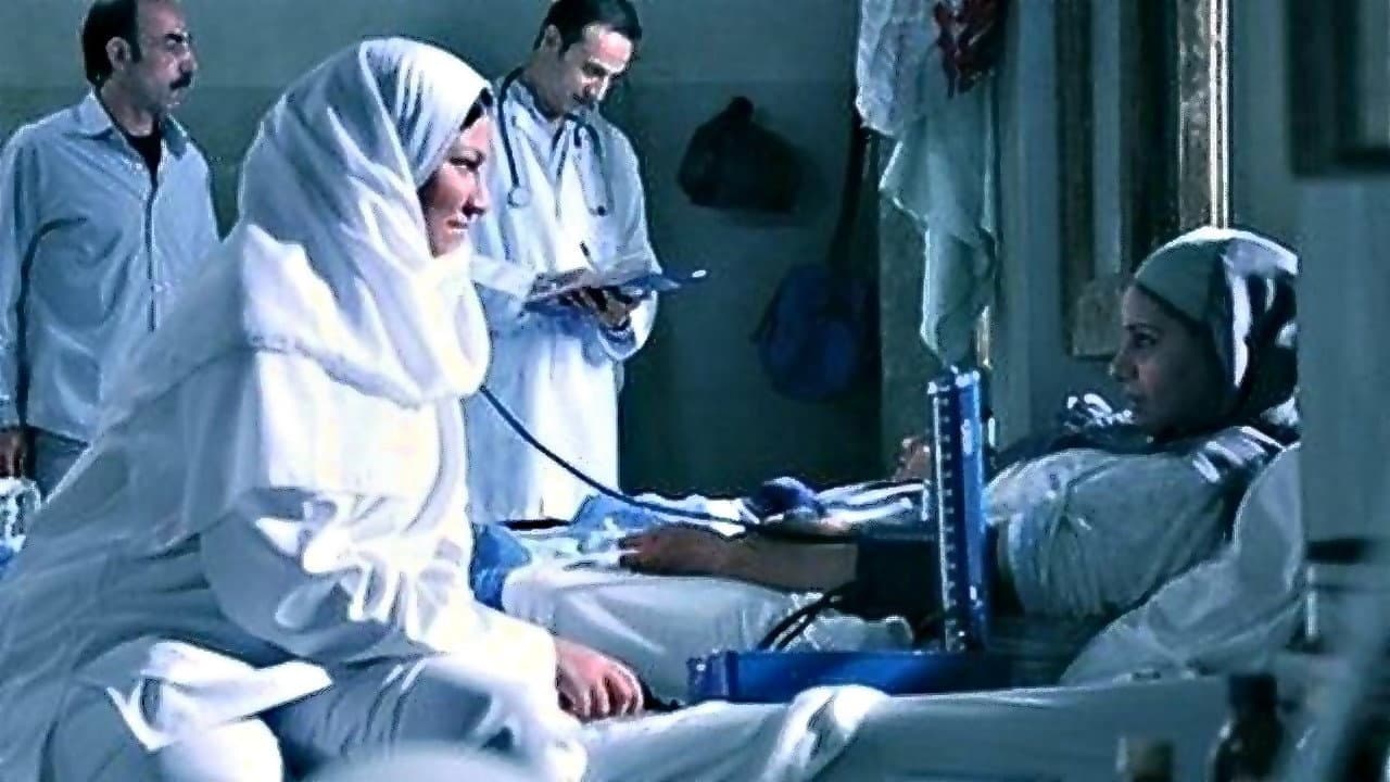 أسماء - immagine