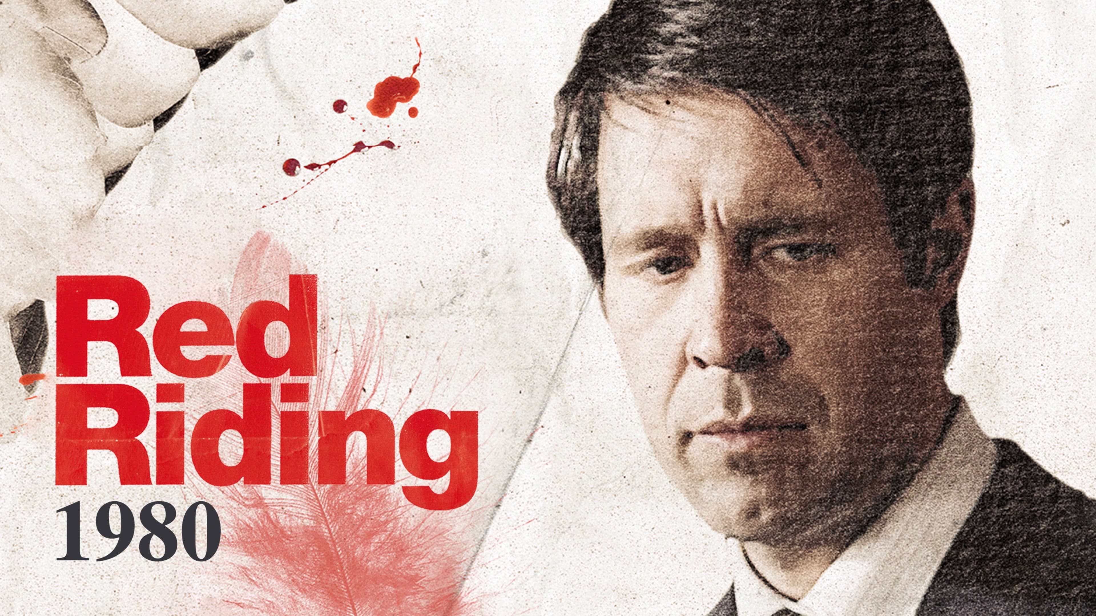 Red Riding: 1980 - immagine