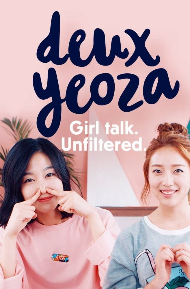 Poster di 두여자